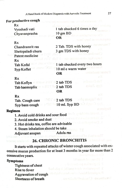 A Hand Book Of Modern Diagnosis with Ayurvedic Treatment